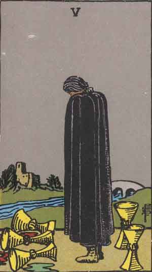Аяганы 5