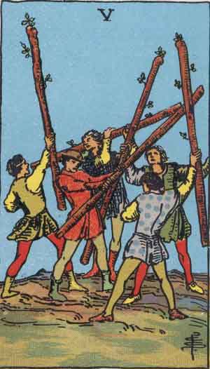 Савааны 5